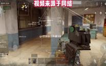 go安装器三件套 V4.8.19